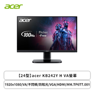 【24型】Acer KB242Y H 液晶螢幕 (HDMI/D-Sub/VA/1ms/100Hz/不閃屏/低藍光/內建喇叭/三年保固)【福利品出清】