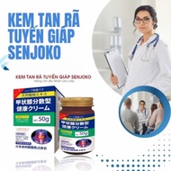 [Genuine] Senjoko Thyroid Dissolving Cream - Safe, benign thyroid dissolving cream for the skin - 50