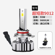 4300k อุ่น ไฟหน้ารถ Led สีเหลือง Super Bright 9005h11h4h7h1 รถขนาดเล็ก High Beam 55w ไฟหน้ารถด้านหน้