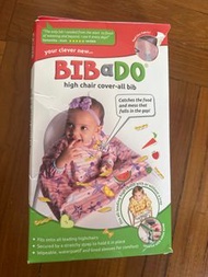 BIBaDO 高椅覆蓋圍兜