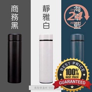 500ml Fashion Display Vacuum Thermal Flask Insulation