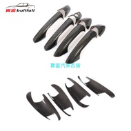 BENZ BENZ W204 W212 GLA GL ML GLK GLE CLS Carbon Fiber Card Dream Handle Handle Door Handle Door Bow