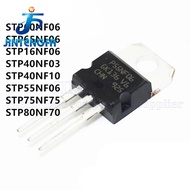 10PCS STP65NF06 STP60NF06 STP55NF06 TO220 P65NF06 P60NF06 P55NF06 55A 60A 65A 60V N-channel Power MO