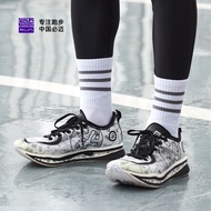 BMAI/BMAI Mile42k Shocking Carbon Professional Marathon Racing Shoes Sports Shoes Men Women Carbon B