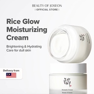 Beauty of Joseon Dynasty Cream (50ml) Moisturizing Cream untuk Semua Jenis Kulit & Oil Moisture Bala