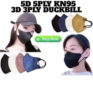 KN95 5D 50pcs 10pcs Adult Duckbill Disposable Face Mask 3D 4D 5D 6D mask viral Face mask duckbill mask non medical