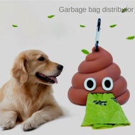 J10 Stool-Shaped Silicone Pet Garbage Bag Dispenser Cat And Dog Hang-Out Buckle Portable Pet Toilet Bag Storage Box Poop Bag