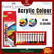 Faber-Castell Student Acrylic Tube Set of 12 x Tube (12ml) 171112 Acrylic Colours 12colurs 亚克力颜料 Dra