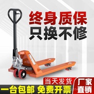 5Hand Pallet Truck Small Loading and Unloading Truck Hydraulic Jack Manual3Hydraulic Hand Pallet Tru
