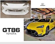 》傑暘國際車身部品《全新 TOYOTA GT86 大包 前保桿 保桿 素材