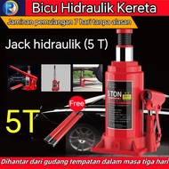 Hydraulic Jack 5 Ton 5 Ton Hydraulic Car Jack 5T Bottle Jack 5 Ton Hydraulic Bottle Jack Hydraulic L