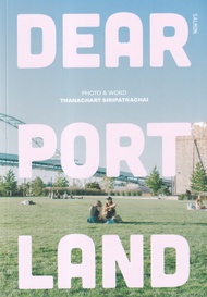 Dear Portland ปกใหม่