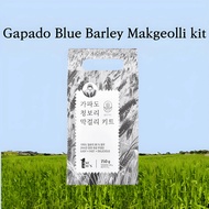 Korean Barley Rice Wine Powder with Superfood Gapado Blue Barley Makgeolli &amp; Makgeoli Lactobacillus 350g