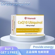 VITAMODE COQ10 UBIQUINOL 100MG 30'S/100'S SOFTGEL