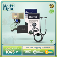 Baxtel Sphygmomanometer Blood Pressure Monitor & Baxtel Stethoscope Original Baxtel Medical Kit for 
