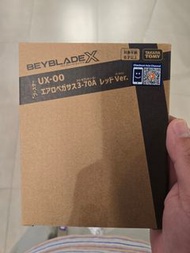 TAKARA TOMY beyblade BEYBLADE X UX-00 飛龍Ver.