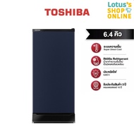 TOSHIBA โตชิบา ตู้เย็น 1 ประตู ขนาด 6.4 คิว รุ่น GR-D189SB สีน้ำเงิน 6.4Q One