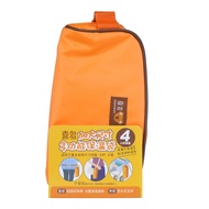 HITO Extra Large Size Multi-Kinetic Energy Insulation Bag Baby Feeding Bottle Water Cup Kettle Insulation Bag