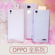 OPPO R7 R7plus R7S R5 A31 A51 shiny pink mobile phone shell ultra-thin soft silicone protective slee