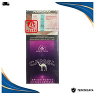 Rokok Camel Ungu Option Purple 12 Batang - 1 Bungkus