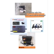 Yadea  E8S Pro original 72V4.5A6A10A38A graphene battery dedicated fast charger