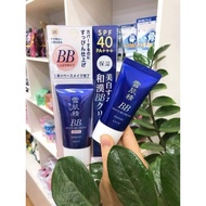 Kose Sekkisei White Cream 6 in 1 BB Makeup 30g