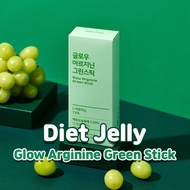 Glow Green Stick Diet Jelly Detox Jelly  Weight Loss Low calorie  Collagen  Inner Beauty  K-POP A.O.A Choa's pick Slimming Jelly