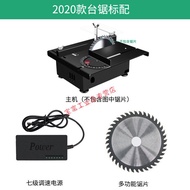 HY/💝Miniature Mini Small Bench Saw Woodworking Jade Electric Saw Table Mill Model Saw Sliding Table Saw Portable Small C