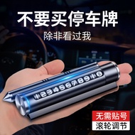 Creative Four-in-One Metal Roller Number Temporary Parking Sign with Aromatherapy Hammer Window Brea