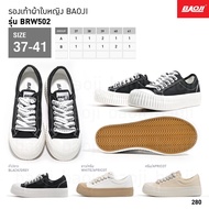 Baoji รุ่น BRW502 รองเท้าผ้าใบ ผู้หญิง รุ่นใหม่ สินค้าแท้ 100%