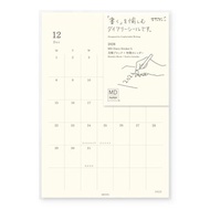 MIDORI MD NOTEBOOK 2026 手帳日記貼紙 (L)