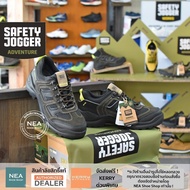 [ลิขสิทธิ์แท้] Safety Jogger Adventure - BORNEO รองเท้าเทรล เดินป่า ปีนเขา Walking Boots Outdoor Hiking Camping Shoes