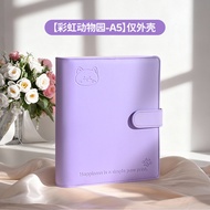 SINGBA Rainbow Zoo Binder A5 4-Grid Soft Leather Photo Album for 3" Mini Cards & Polaroid High Aesth