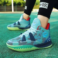 Irving 7 Basketball Shoes Men's Shoes Mandarin Duck Movie Art Theme Young Students Breathable Sports