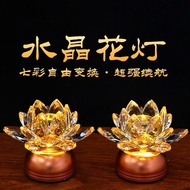 /Rechargeable Crystal Lamp For Buddha Lotus Lamp Buddha Front For Lamp For Buddha Supplies Household