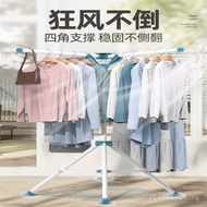 Floor-standing Indoor Drying Rack Shelf Balcony Clothes Drying Rod Foldable Retractable Household Dr