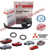 (Made In Japan) Proton Saga 12V / Iswara / LMST / Wira / Satria / Arena - Mitsubishi Timing Belt Com