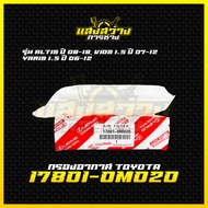 TOYOTA Air Filter VIOS ALTIS YARIS No. 17801-0M020 For