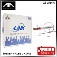 Link สายลำโพง ลิ้งค์ Speaker Cable 2C 14 AWG 65-Strand White CL2 CB-0514 W 100 Meter