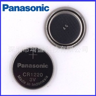 Panasonics Panasonic Button Battery CR1220 40mah 12x2mm 3v Button Battery