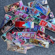 24 cái Anime xe ô tô Sticker xe máy JDM đề can vui Ô Tô Phụ Kiện Xe Hơi phụ kiện 2023 xe đạp dán
