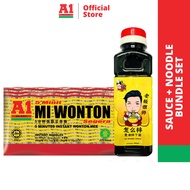 DIY Mixing Sauce < What to Do with the Boss Very Handsome} Mix Below Scallion Oil (280g)+A1 Instant 