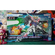 EG-Build Strike Exceed Galaxy