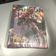 Moshow Takeda Shingen 1/72 Metal Build Action Figure