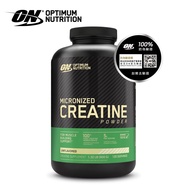 [United States ON] Creatine Micro Powder Powder/Creatine Tablets Official Product