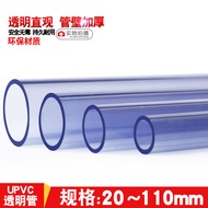Paip Keras PVC Lutsinar Kelengkapan Paip UPVC Tangki Ikan Duckbill Outlet Paip Penyambung Paip Keras