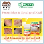 READY STOCKHURIX'S Panau Salap & Gatal-gatal Kecil (12gm)