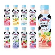 Cimory Yogurt Drink 240 ml [SATUAN]