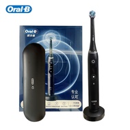 Oral B iO7 Smart Electric Toothbrush Magnetic Charging Travel Case Box 5 Modes 3D Visible Timer with