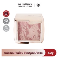 Hourglass Ambient Lighting Blush 4.2g - บลัชออนแก้มโกลว